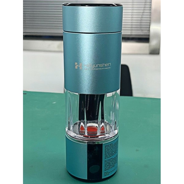 N117 PEM Hydrogen Water Bottle